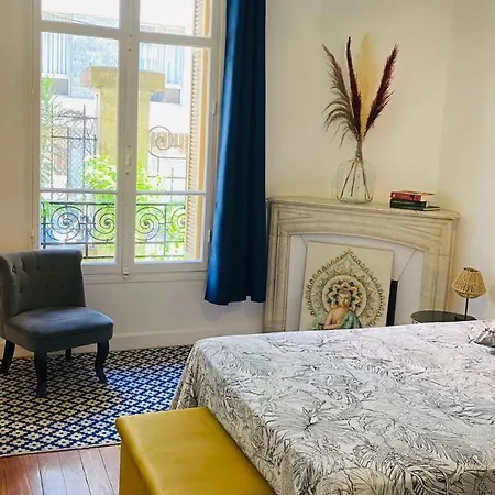 - Proche Croisette Avec Jardin Cannes